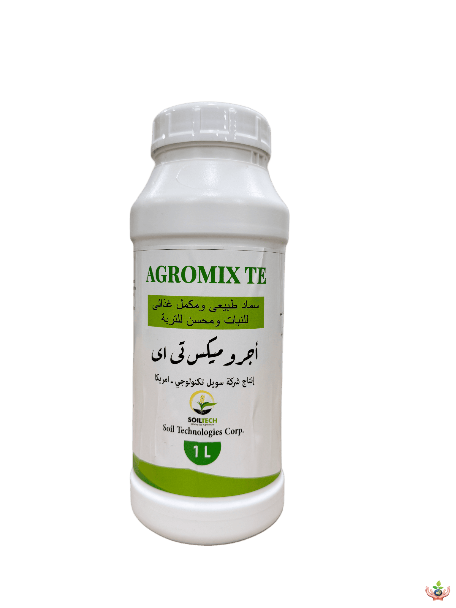agromix-t-e
